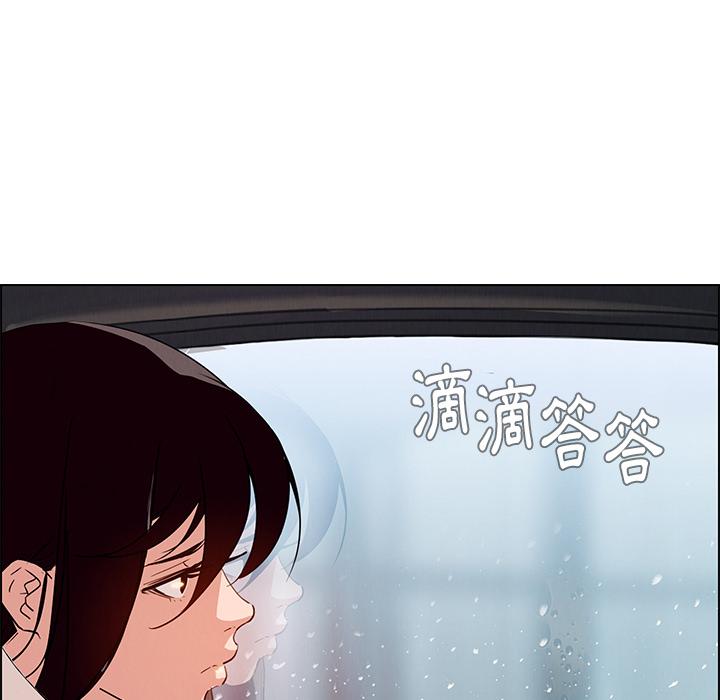 第1話 - 第6.jpg页