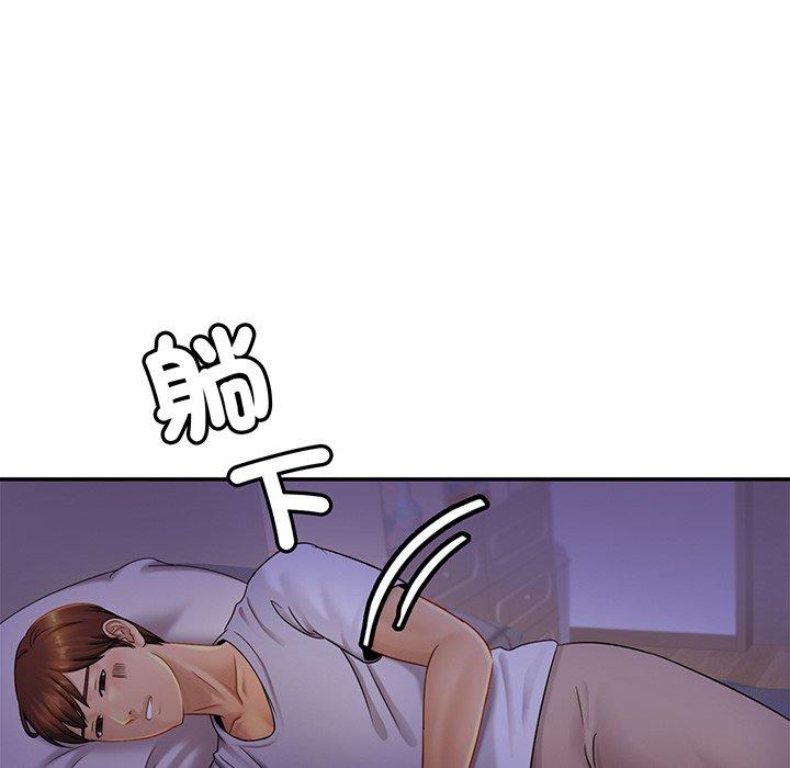 第7话 - 第22.jpg页