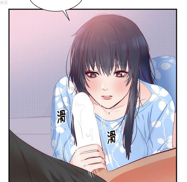 第 18 话 - 第100.jpg页