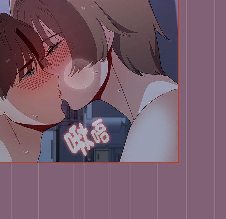 第73话 - 第32.jpg页