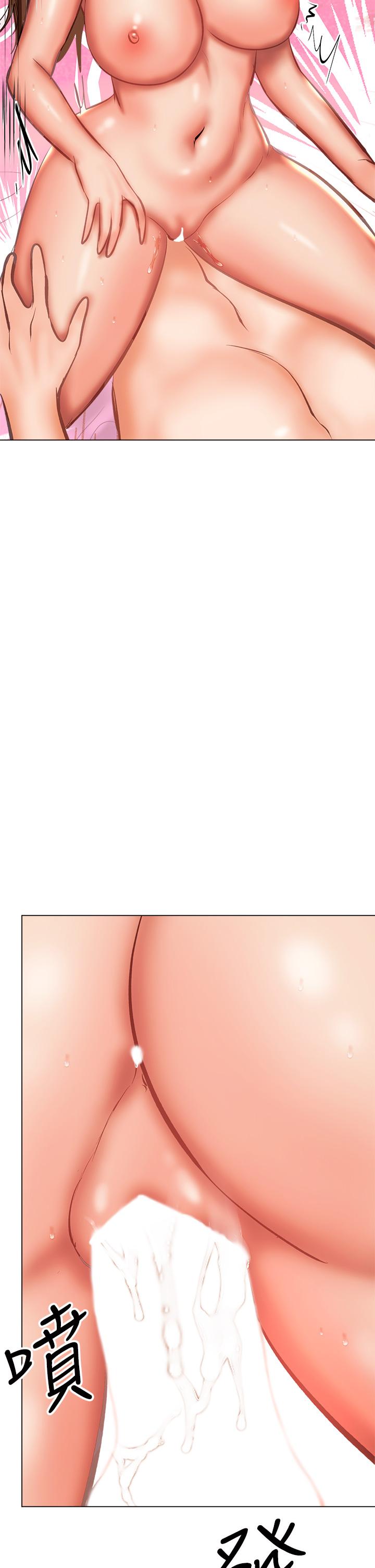 第29話-拉開愛情的序幕 - 第35.jpg页