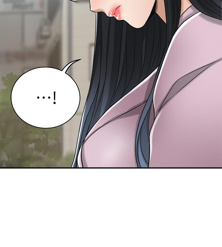 第21話-展現出你的慾望吧 - 第46.jpg页
