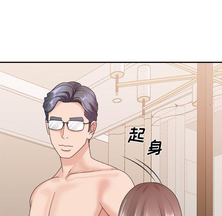 第 39 话 - 第29.jpg页