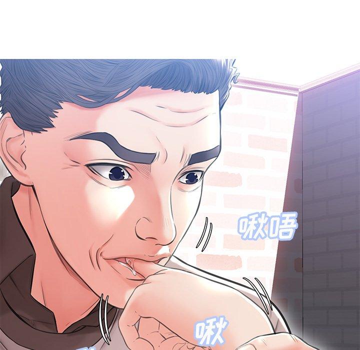 第 25 话 - 第81.jpg页