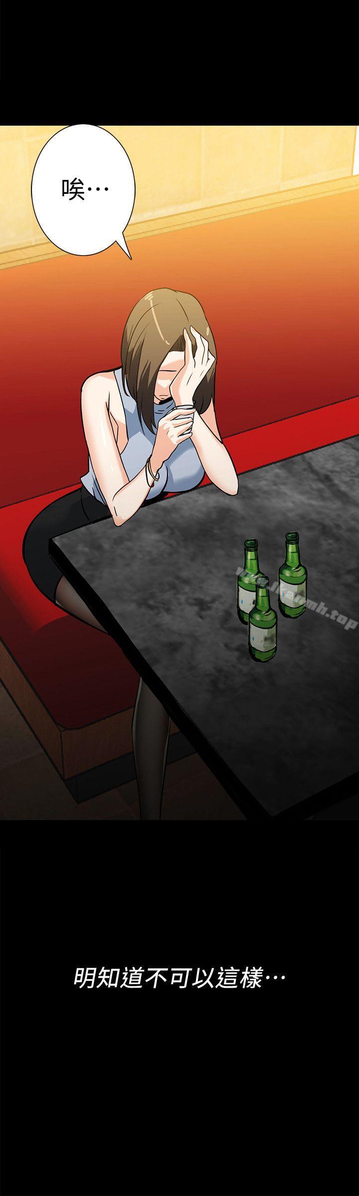 第17话-游泳教练的耐力 - 第18.jpg页