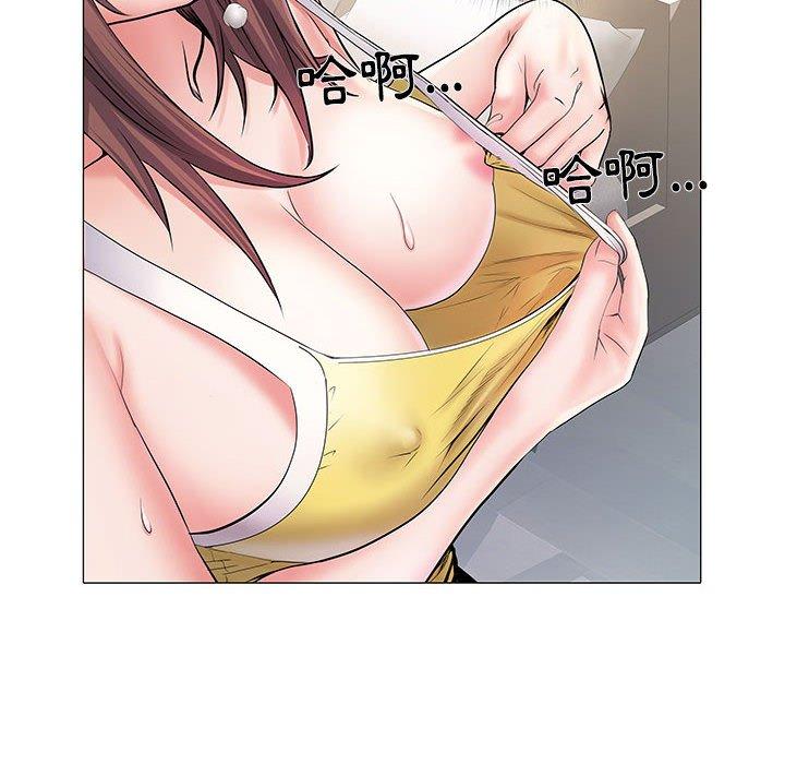 第4話 - 第77.jpg页