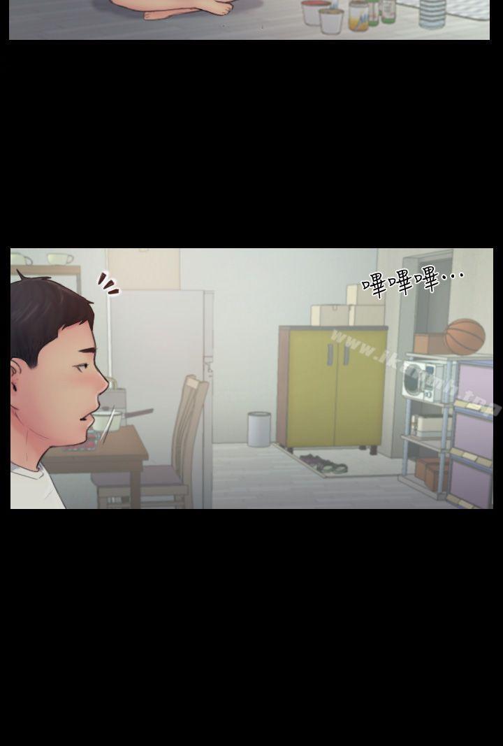 第8话-用陌生女子满足慾望 - 第6.jpg页