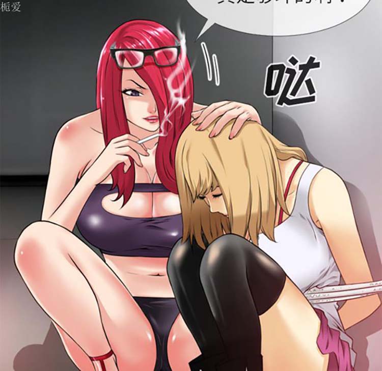 第 35 话 - 第59.jpg页
