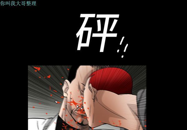 第 15 话 - 第1.jpg页