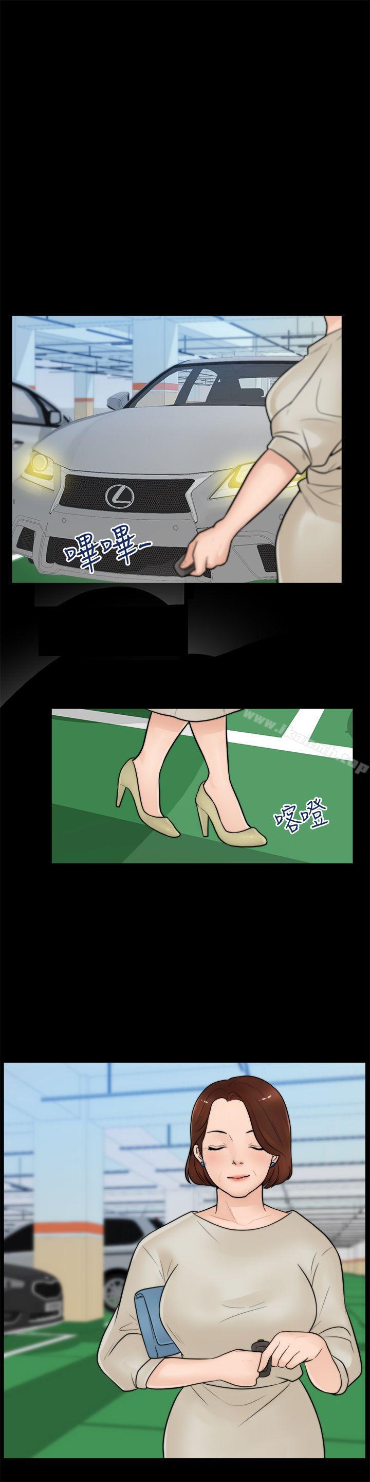 第5話 - 第11.jpg页