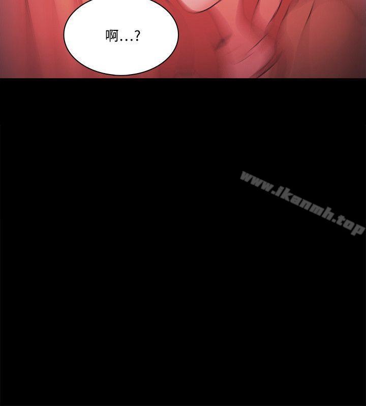 第68话 - 第8.jpg页