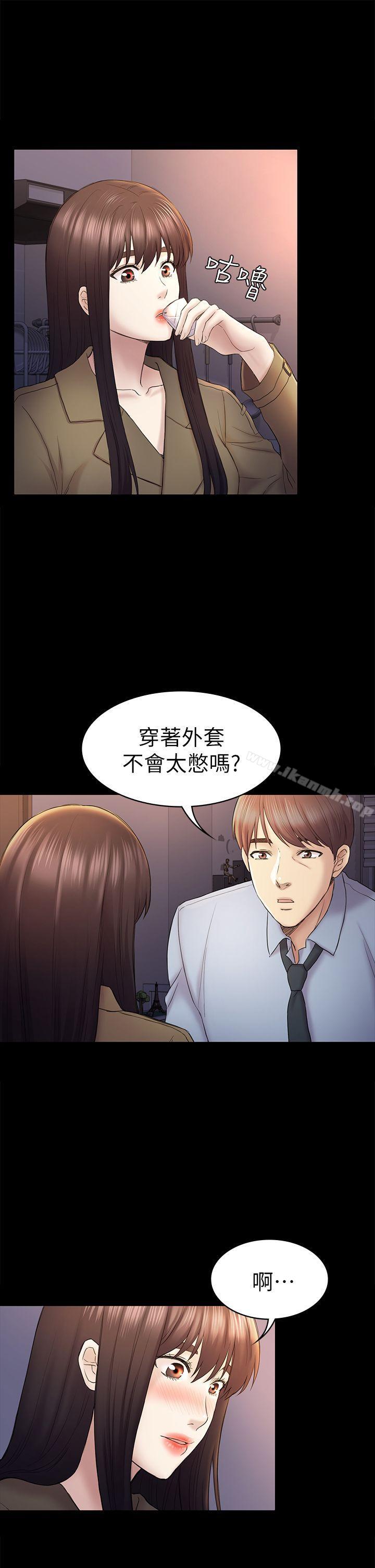 第43話-半夜的來電 - 第19.jpg页
