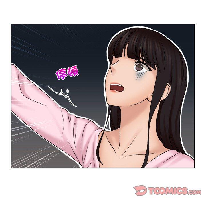 第17话 - 第38.jpg页
