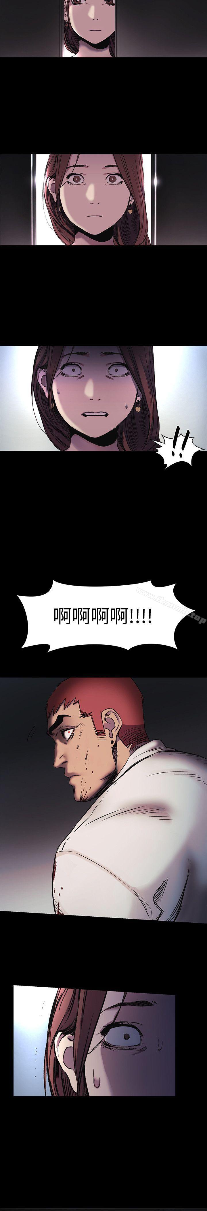 第41話-他X的!給我把錢吐出來! - 第22.jpg页