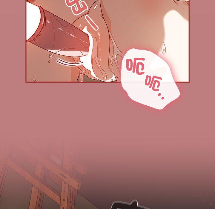 第31话 - 第96.jpg页