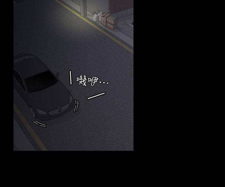 第 7 话 - 第23.jpg页