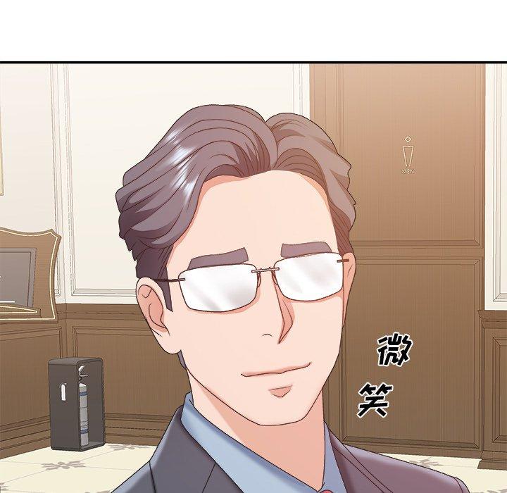 第 36 话 - 第62.jpg页