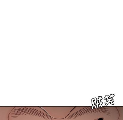 第 15 话 - 第37.jpg页