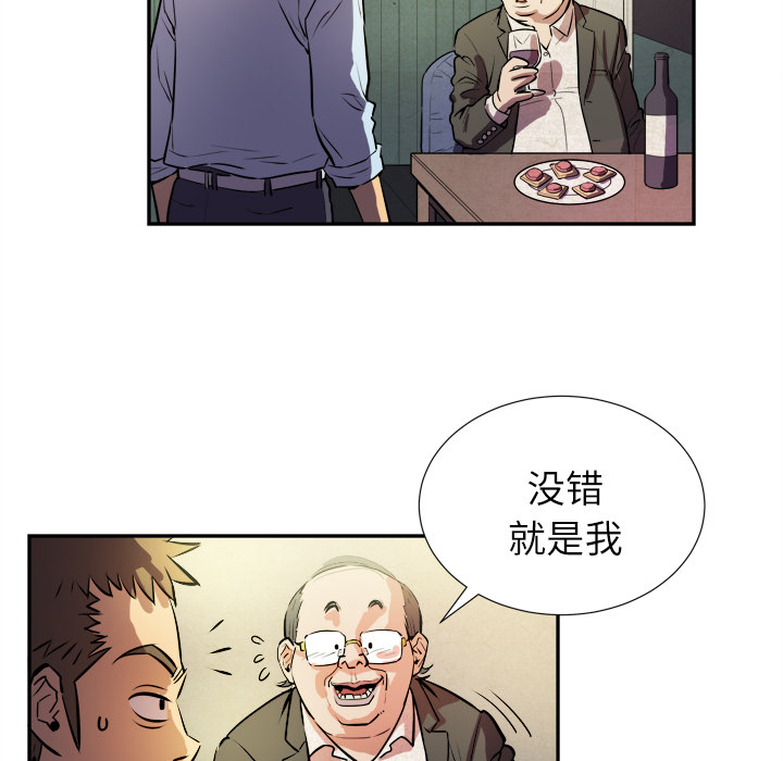 预告篇