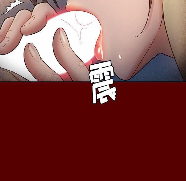 第28话 - 第38.jpg页