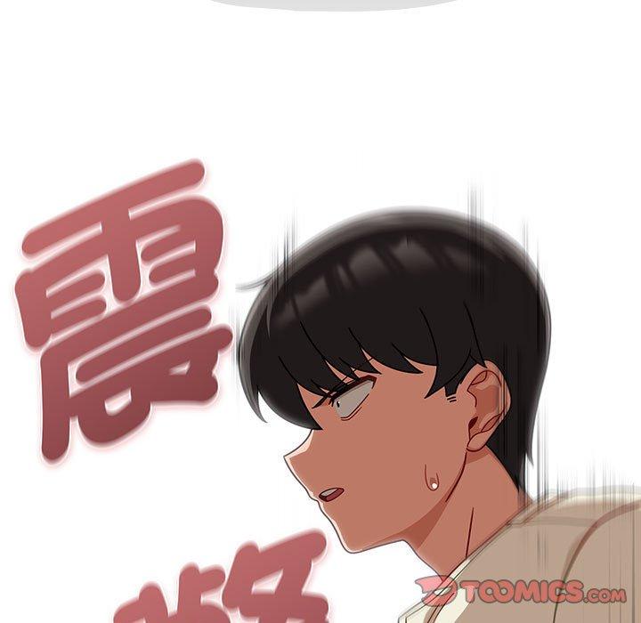 第34话 - 第93.jpg页