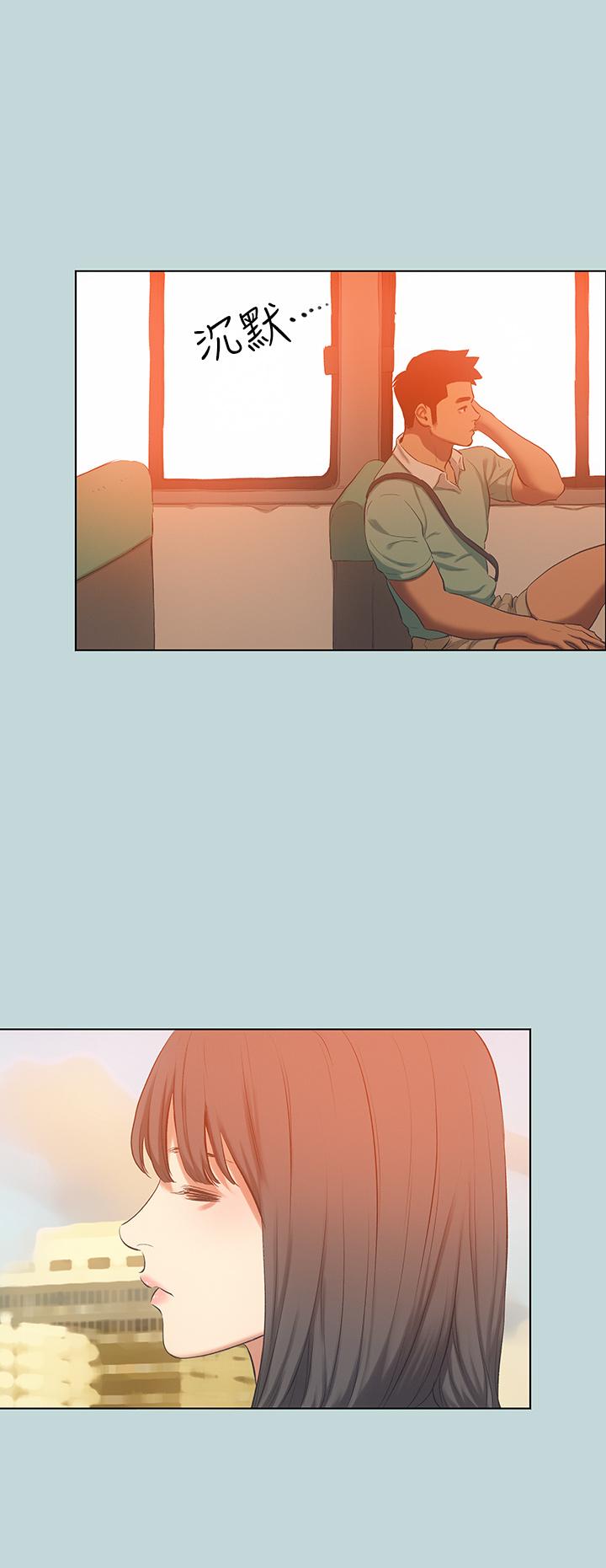 第100话-怎么可以只搓背 - 第27.jpg页