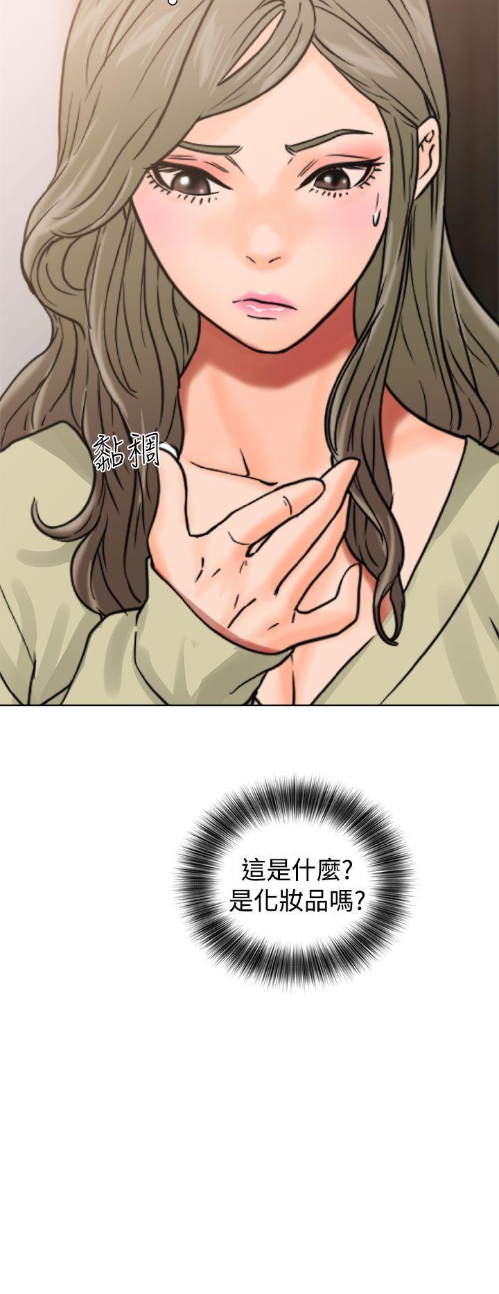 第14話 - 第26.jpg页