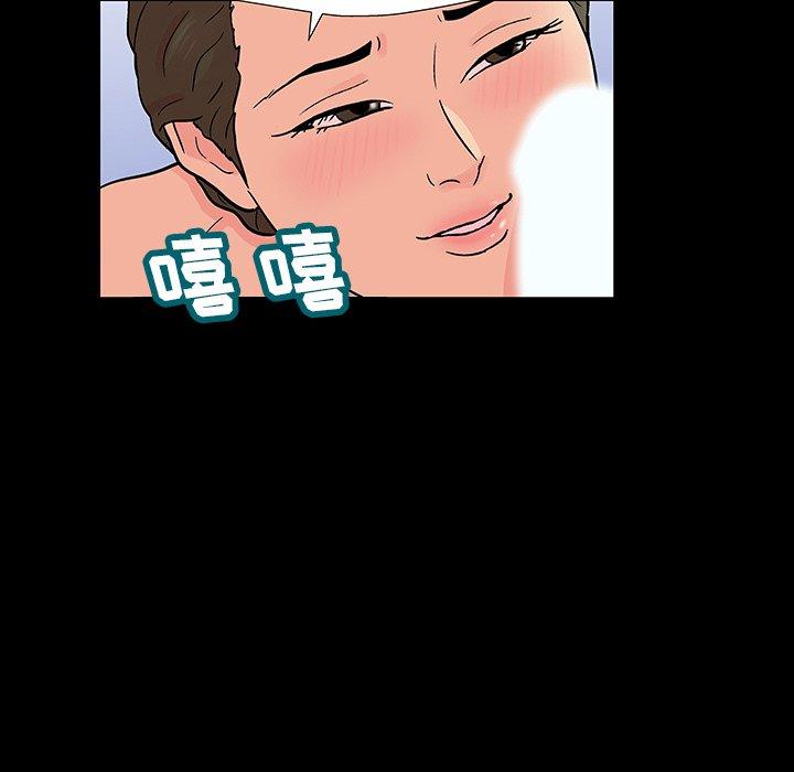 第152话 - 第59.jpg页