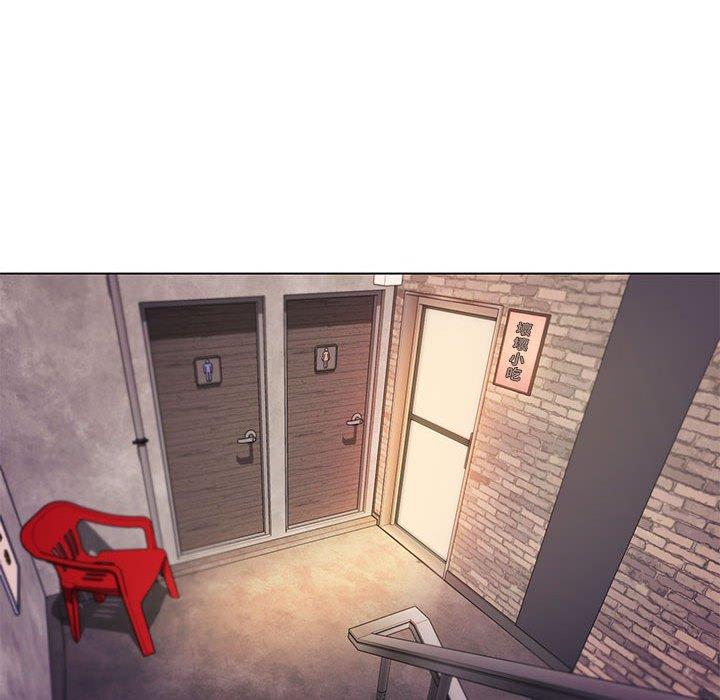第29话 - 第46.jpg页
