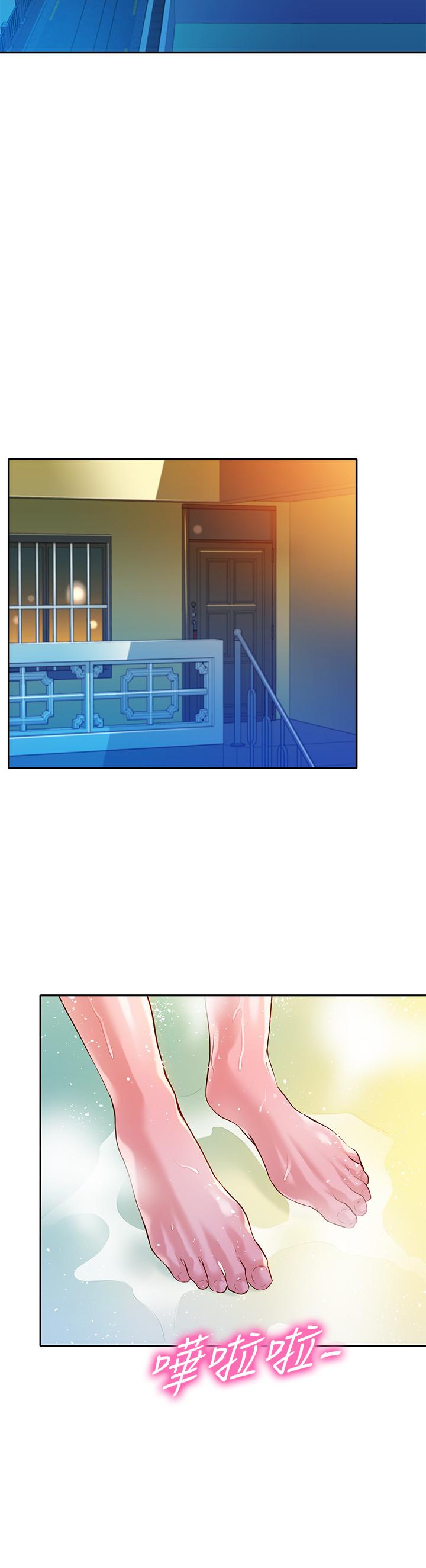 第11話-喜歡真槍實彈的感覺 - 第28.jpg页