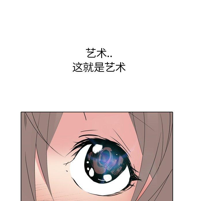 第 22 话 - 第204.jpg页