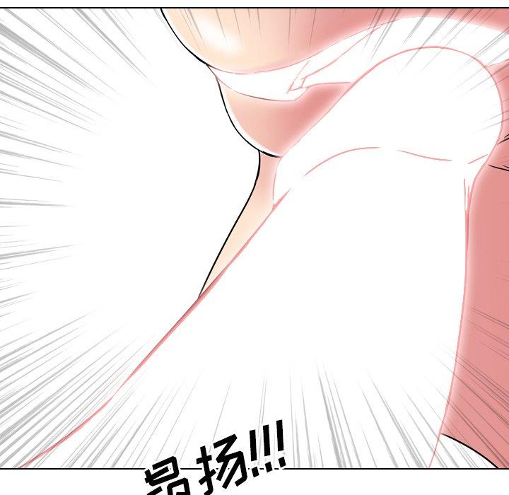 第5话 - 第116.jpg页