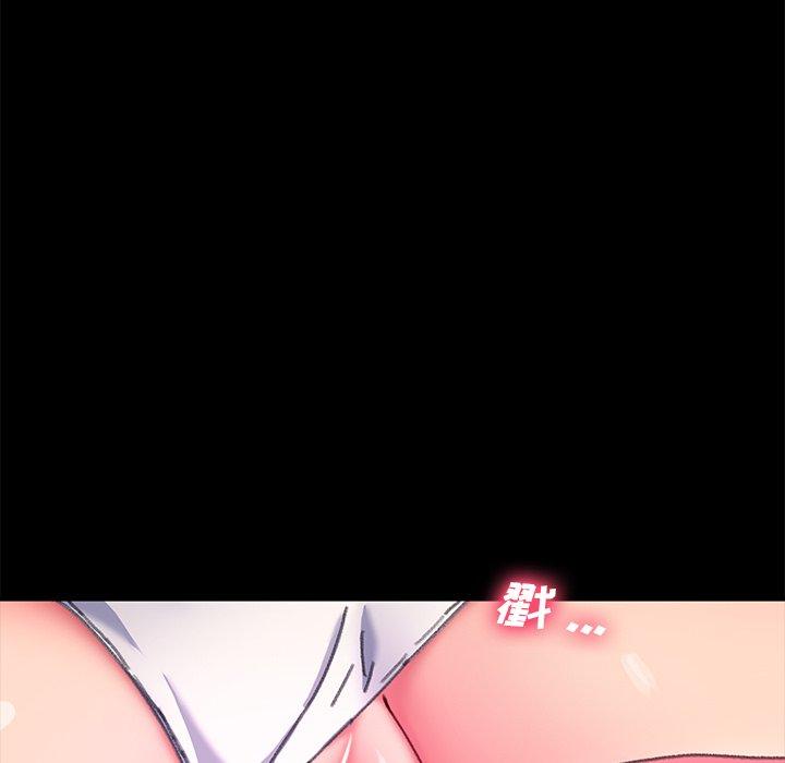 第56话 - 第115.jpg页