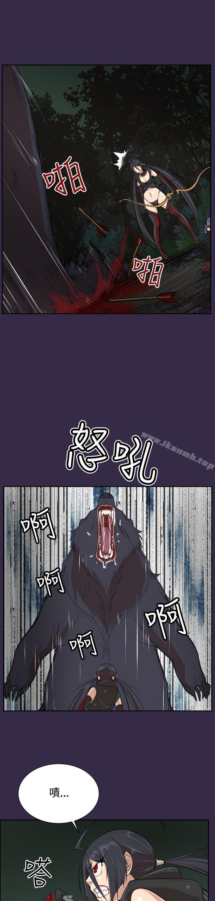 第34话 - 第30.jpg页