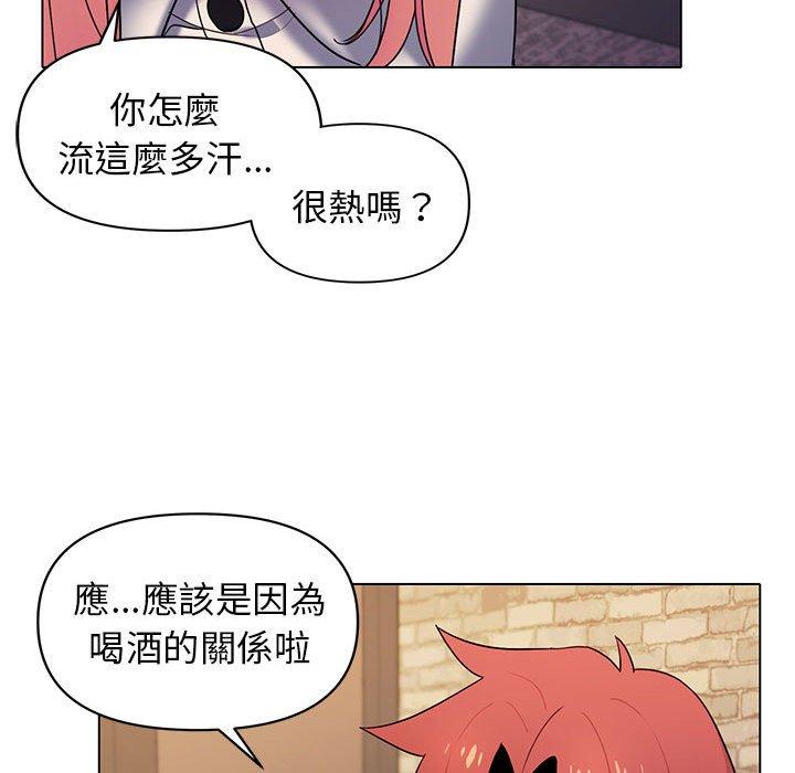 第31话 - 第79.jpg页