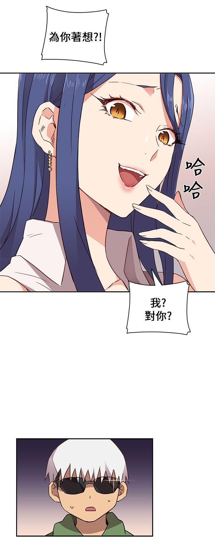 第 7 话 - 第15.jpg页