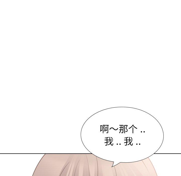 第 26 话 - 第103.jpg页