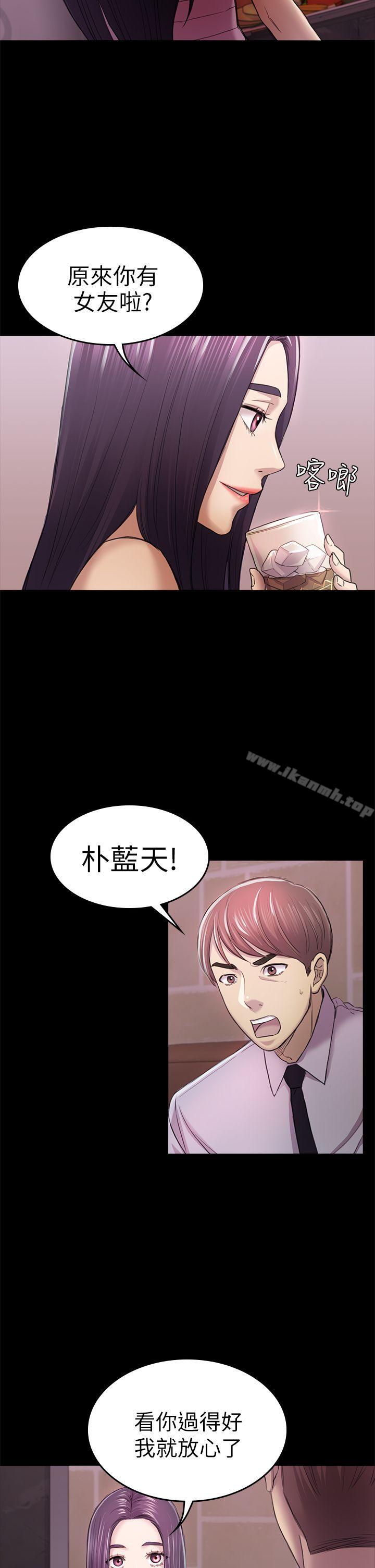 第34話-夜晚的生意夥伴 - 第4.jpg页