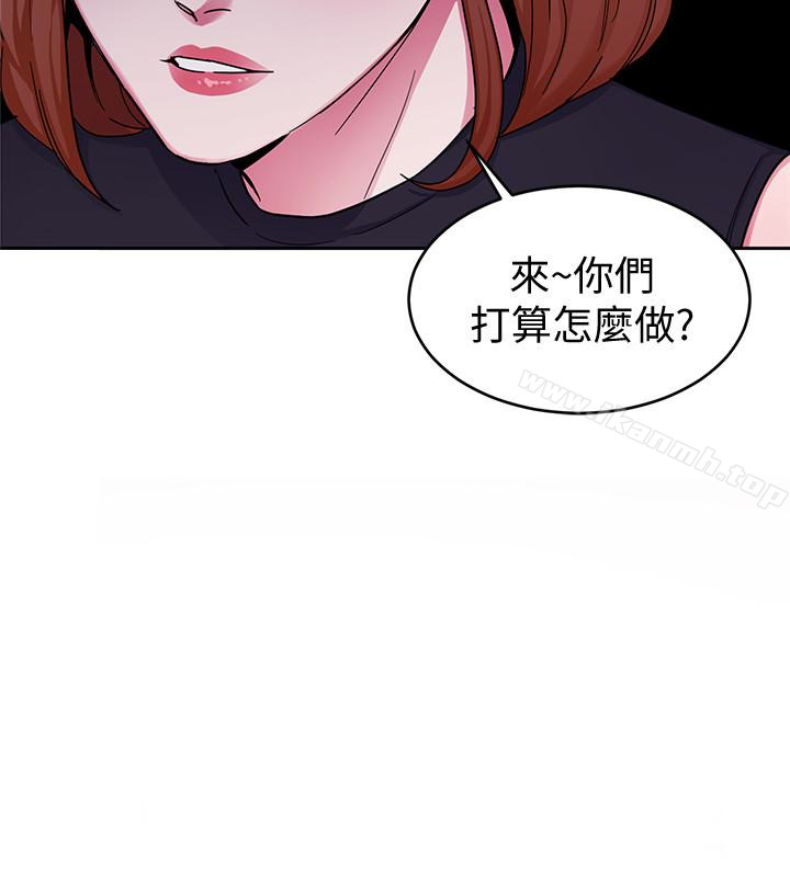 第29話-像禽獸一樣交配吧 - 第17.jpg页
