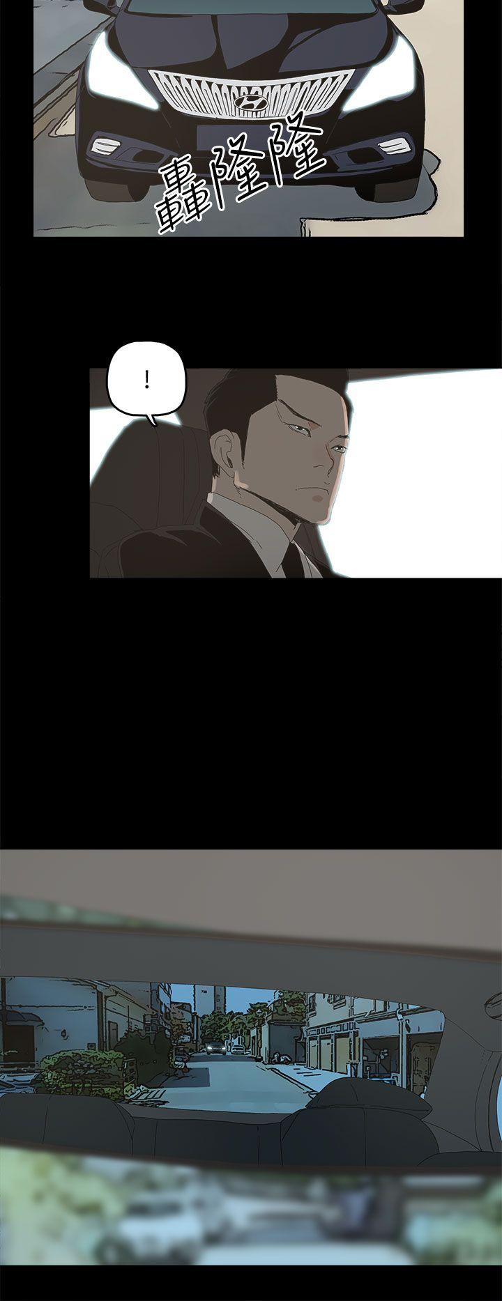 第 19 话 - 第20.jpg页
