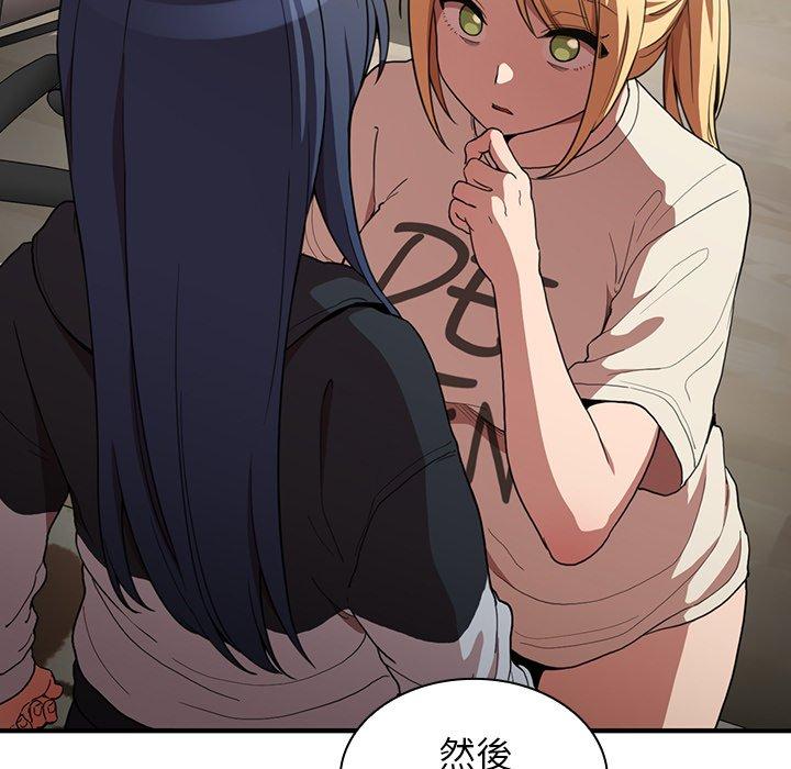 第46话 - 第107.jpg页