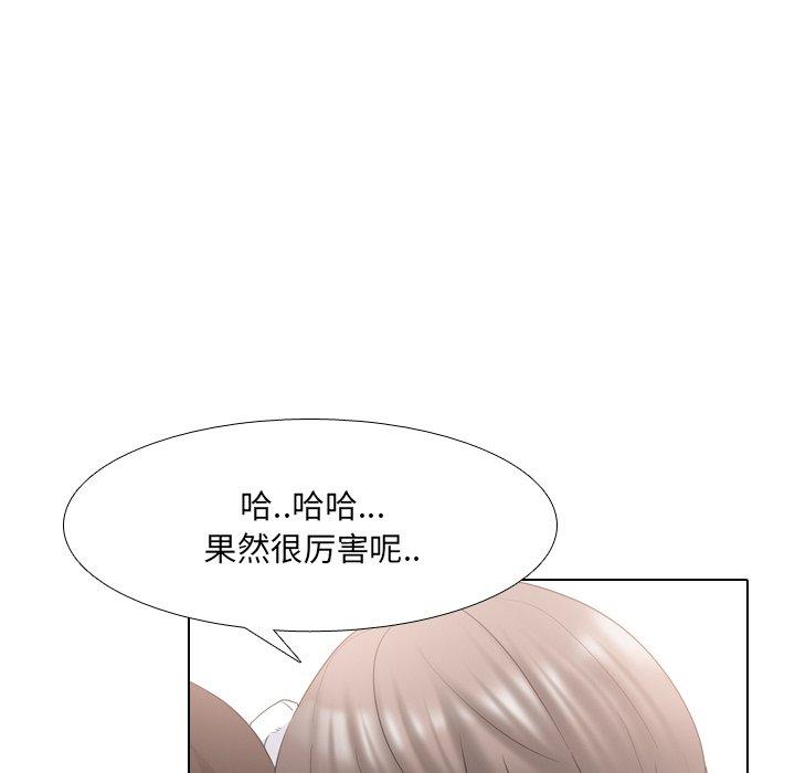 第37话 - 第40.jpg页