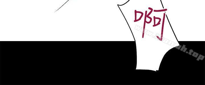 第13话 - 第30.jpg页