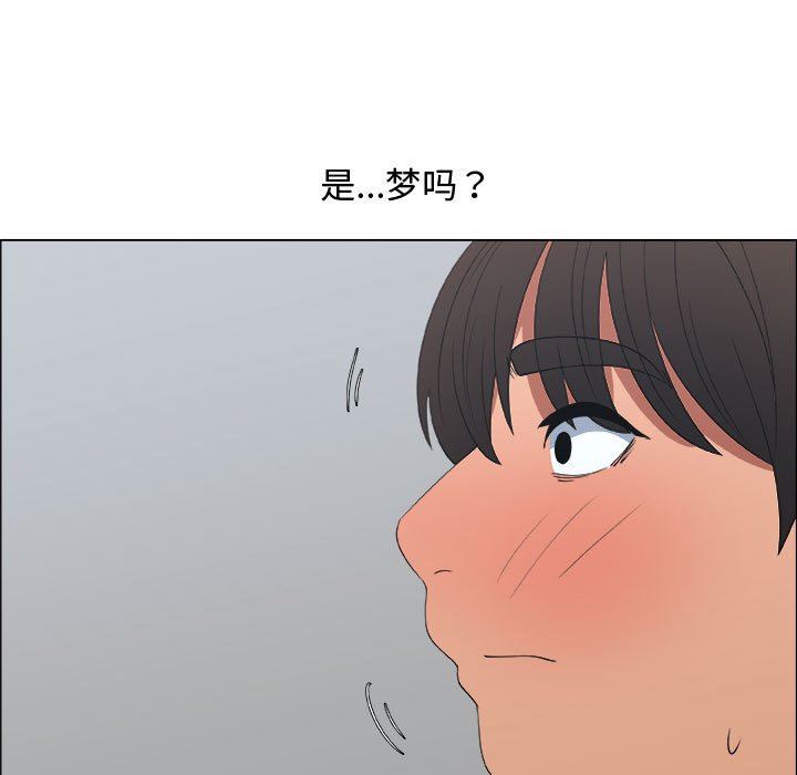 第20话 - 第7.jpg页