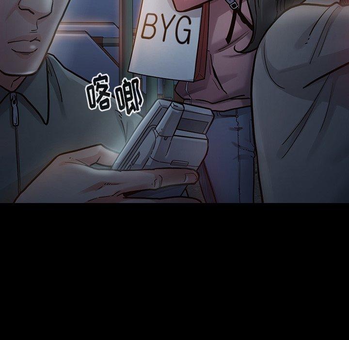 第4话 - 第150.jpg页
