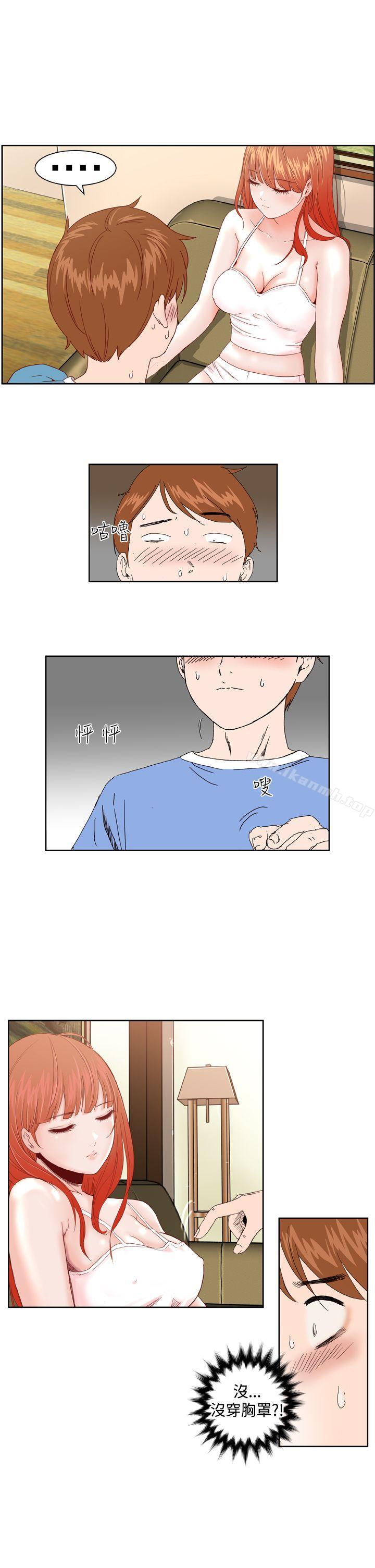 第2话 - 第6.jpg页