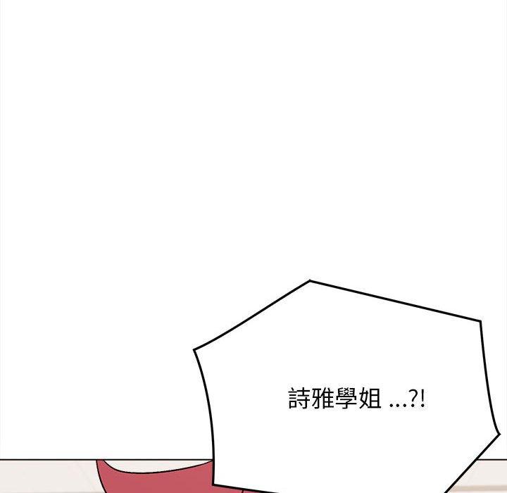 第7話 - 第92.jpg页