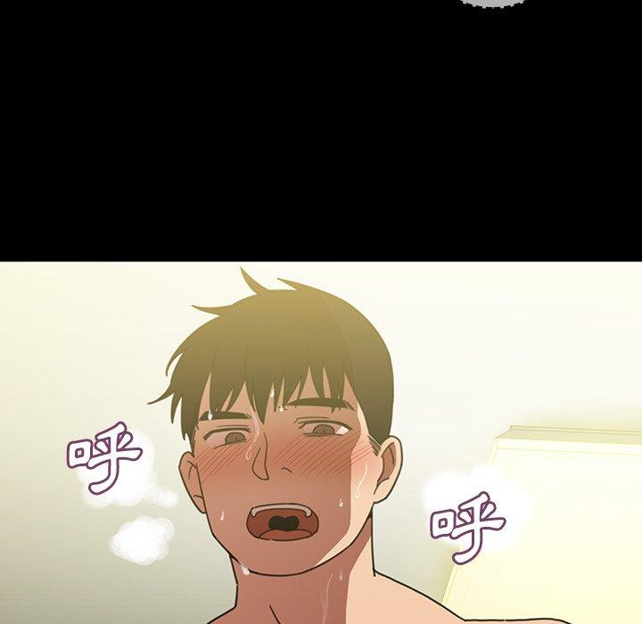 第39话 - 第19.jpg页