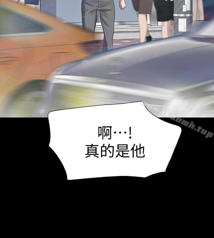 第14话-我想要在这里抱抱妳 - 第19.jpg页