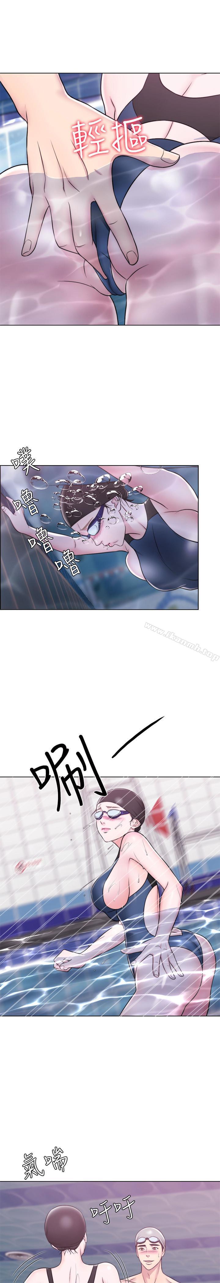 第5話-水里的事不會有人知道 - 第11.jpg页